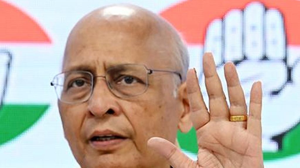 congress-accuses-the-government-of-doing-‘petty-politics’-over-the-motion-to-remove-justice-yashwant-varma