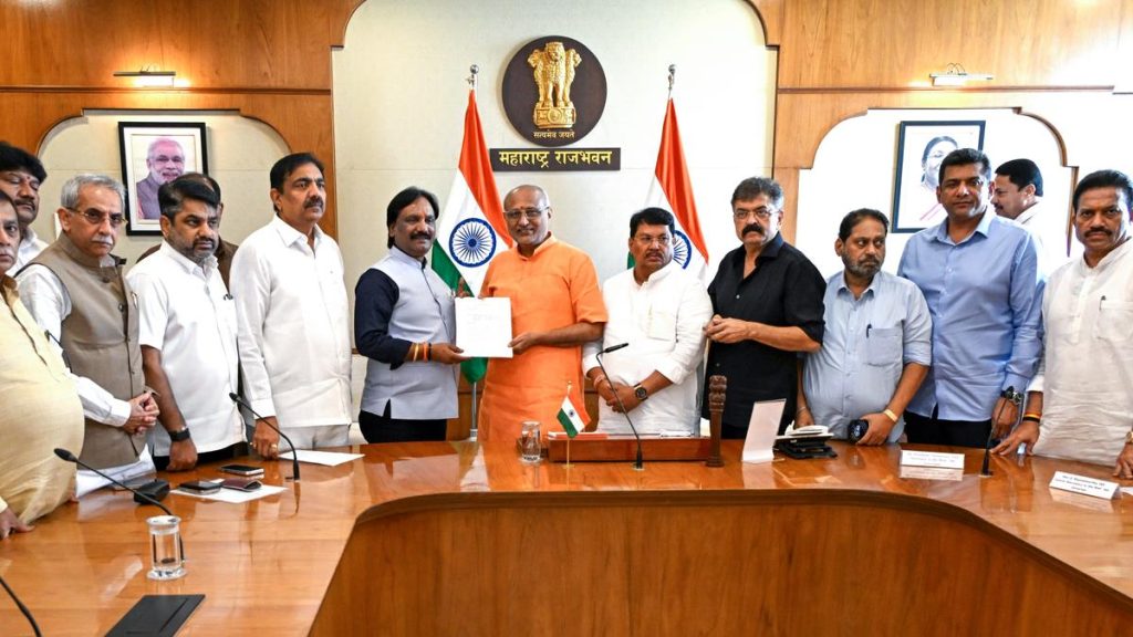 Maharashtra's New Security Bill: Key Details Explained