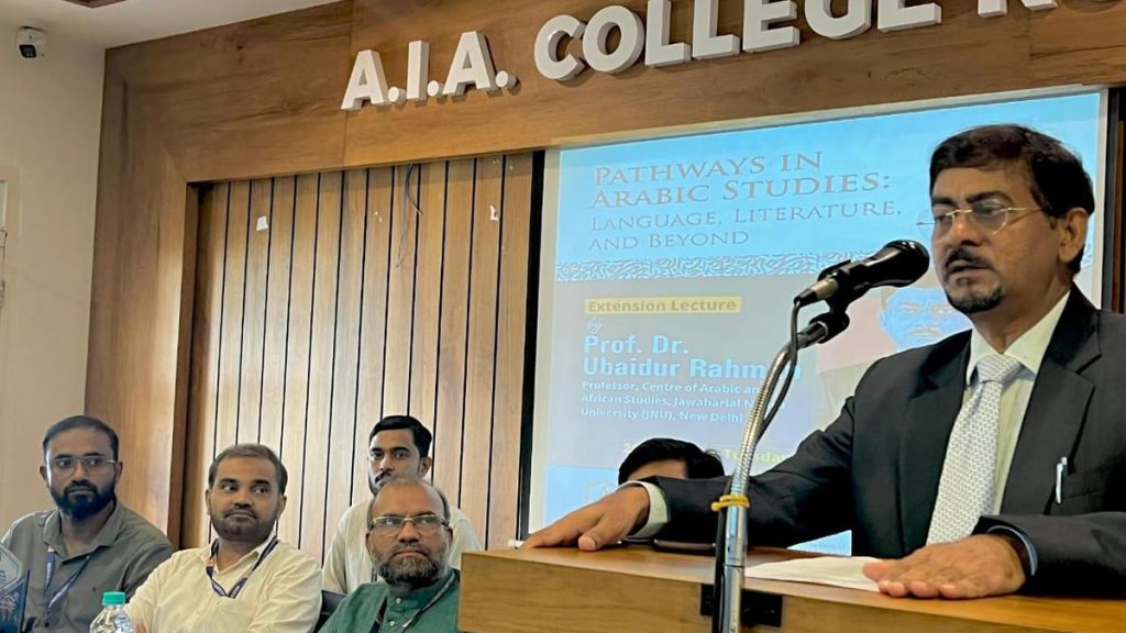 Arabic students urged to grab global opportunities