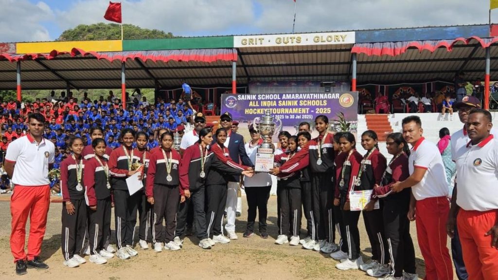 Kalikiri Sainik school girls’ finish runner-up in national hockey tournament