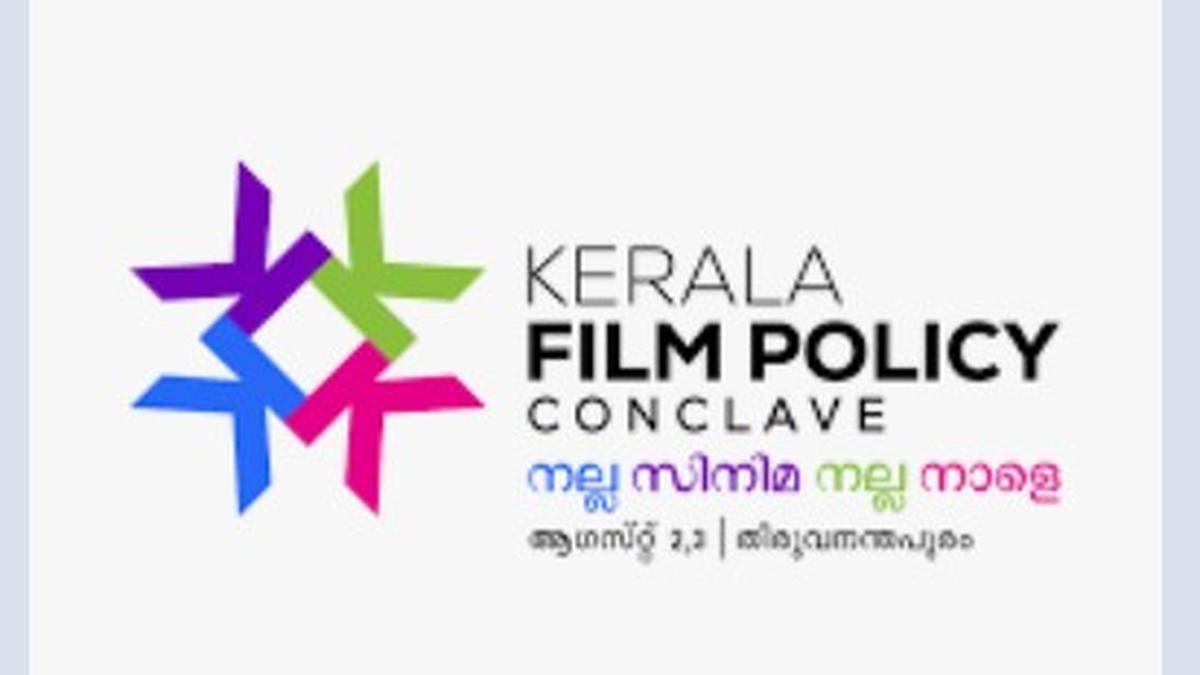two-day-kerala-film-policy-conclave-to-be-held-in-capital-from-august-2