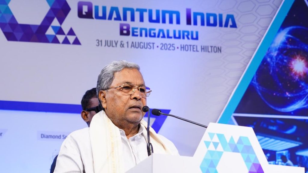 Karnataka to Be Positioned as Global Hub for Quantum Exports: CM Siddaramaiah