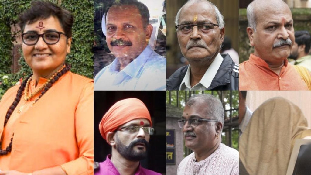 2008 Malegaon Blast: Key Accused and Case Timeline