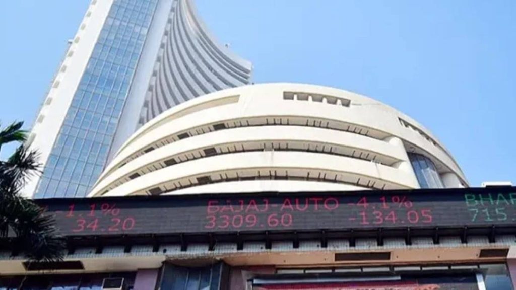 Cues To Watch Next Week: India-US Trade Deal, Q1 Results, RBI MPC Meet Among Key Factors Affecting Stock Market Next Week