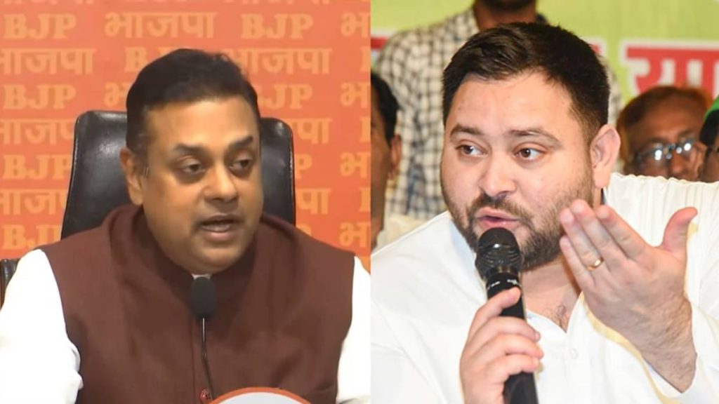 ‘Tejashwi Yadav Had Two EPIC Number’: BJP’s Sambit Patra Hits Back at RJD Leader’s Allegations Over Voter List ‘Removal’ Claims