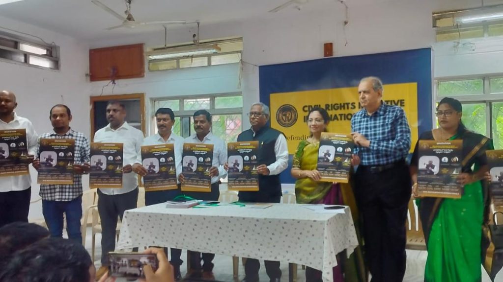 Civil Rights Body to Hold Religious Freedom Meet on August 9