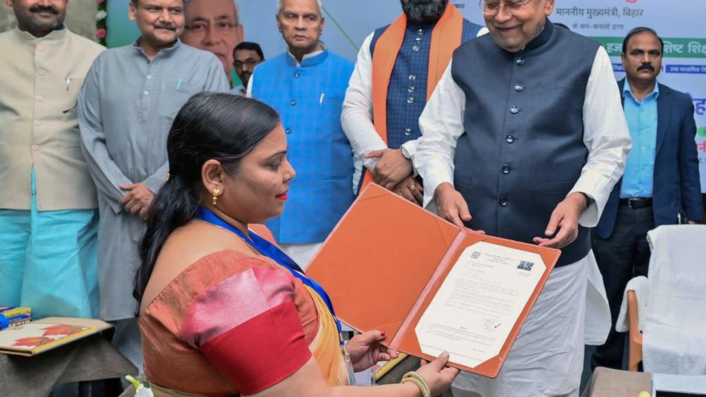 Bihar Cabinet Clears Domicile Policy for Teacher Appointments