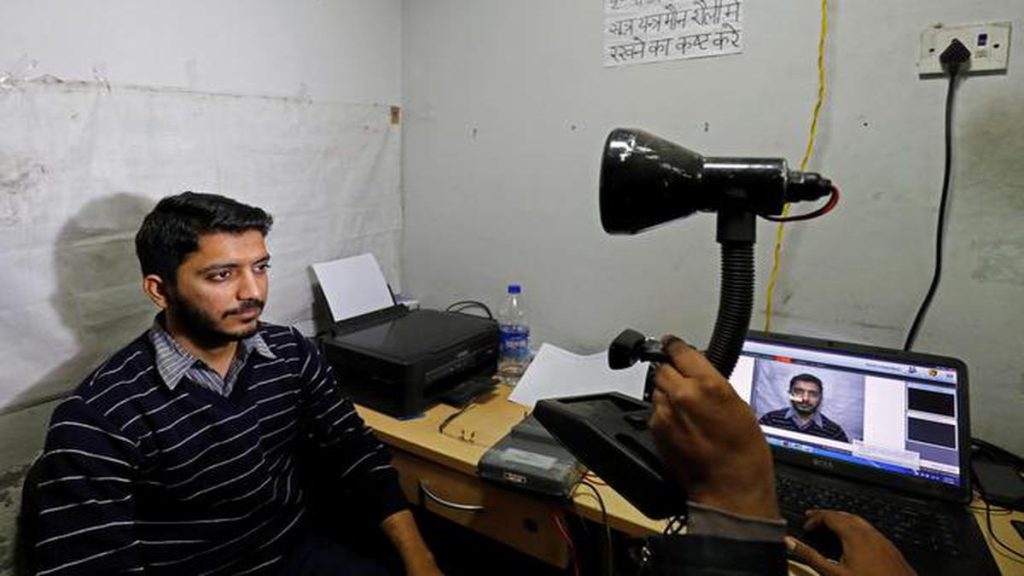 Aadhaar face authentication boosts ‘transparency’ of competitive exams: IT Ministry