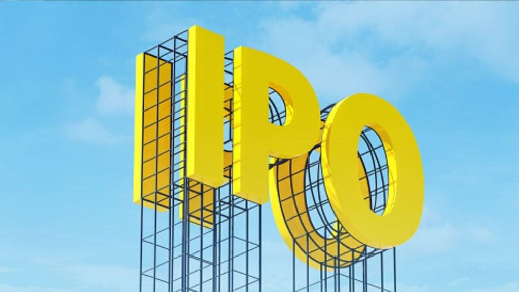 Applied For NSDL IPO? Here’s How To Check Your Allotment And What GMP Signals For Listing Gains
