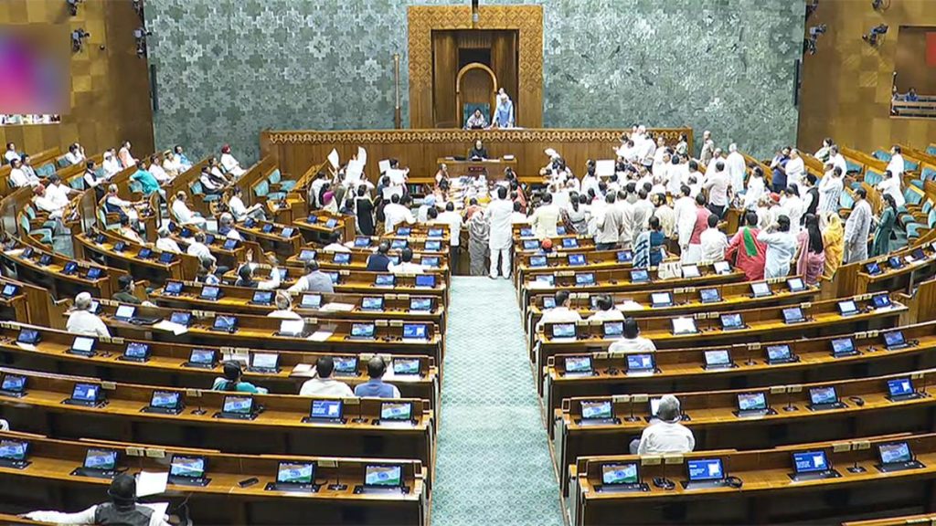 Monsoon Session Day 14: Lok Sabha to Discuss Manipur GST Ordinance, Anti-Doping Amendments