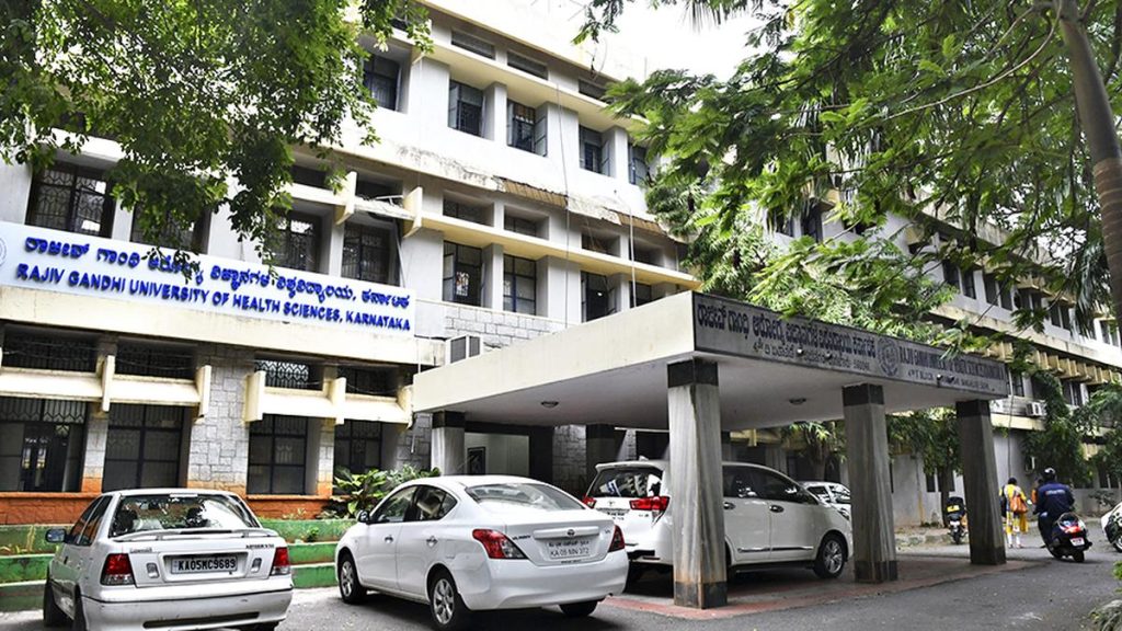 KEA Revises AHS Seat Matrix for 15 Colleges, Recommends Choice-3 Option