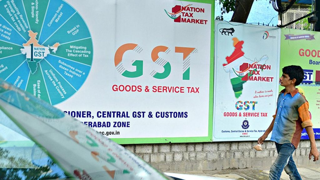 GST Fraud Uncovered: Employee Aadhaar and PAN Misused by Accused