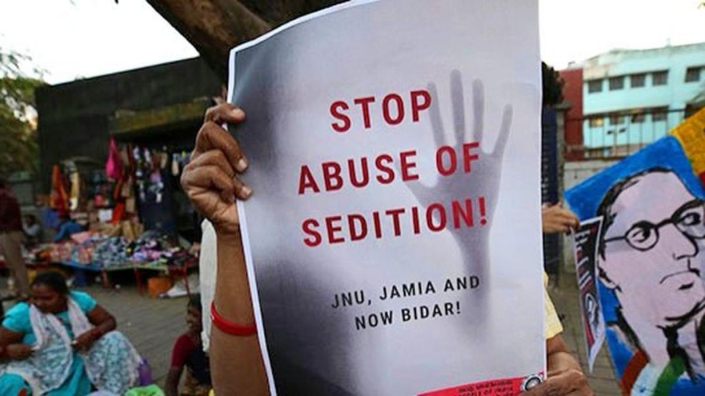 SC Seeks Centre's Reply on Plea Alleging Sedition Law is 'Repackaged' by BNS
