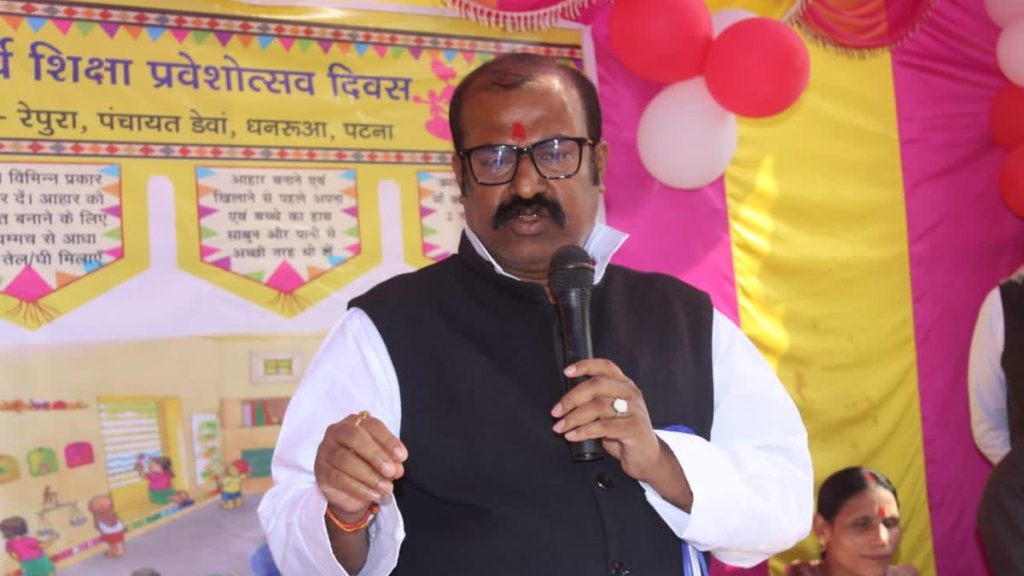 Bihar Establishes Board to Safeguard Transgender Rights