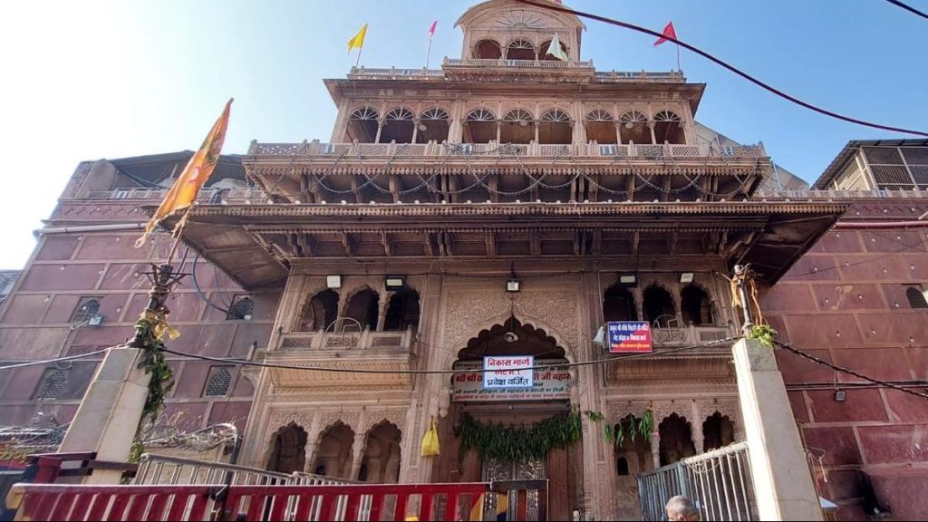 Supreme Court proposes interim committee to manage Bankey Bihari temple