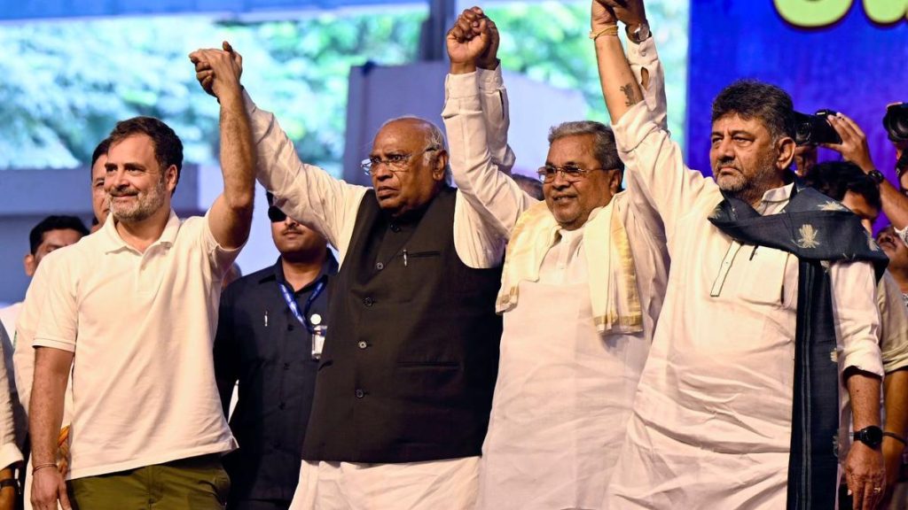 Rahul Gandhi asks Karnataka government to investigate ‘vote fraud’ in Mahadevapura Assembly constituency
