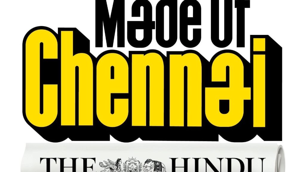 Mapping Memories' Exhibition Opens Today