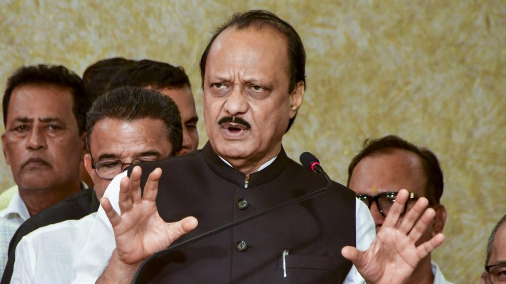 Ajit Pawar Announces Creation of Three New Municipal Corporations in Pune