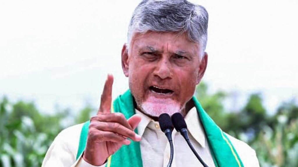 CM Naidu to Join International Tribal Day Event in ASR District