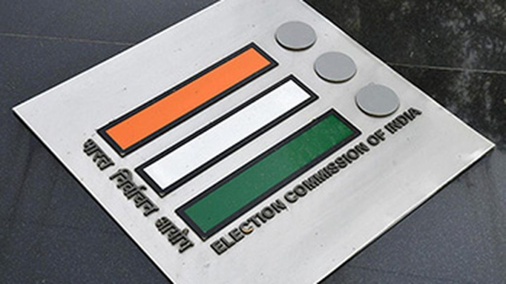Election Commission of India delists 334 registered unrecognised political parties