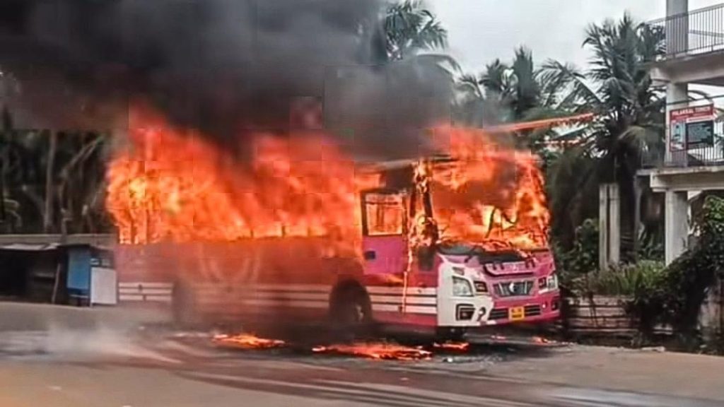 Private Bus Catches Fire Near Calicut Airport on NH 966