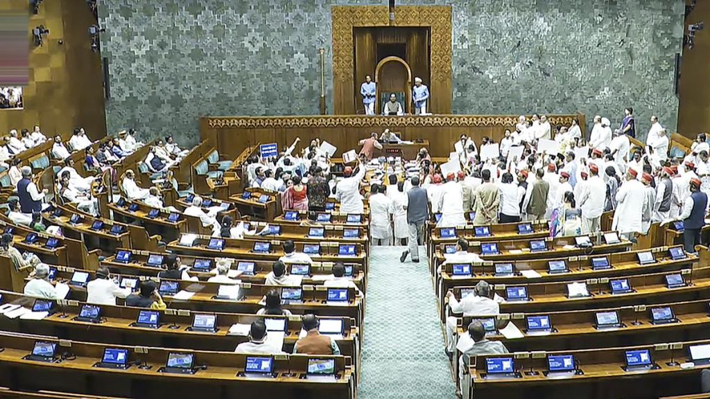 Parliament Monsoon Session: Key Highlights of Day 16 (August 11, 2025)
