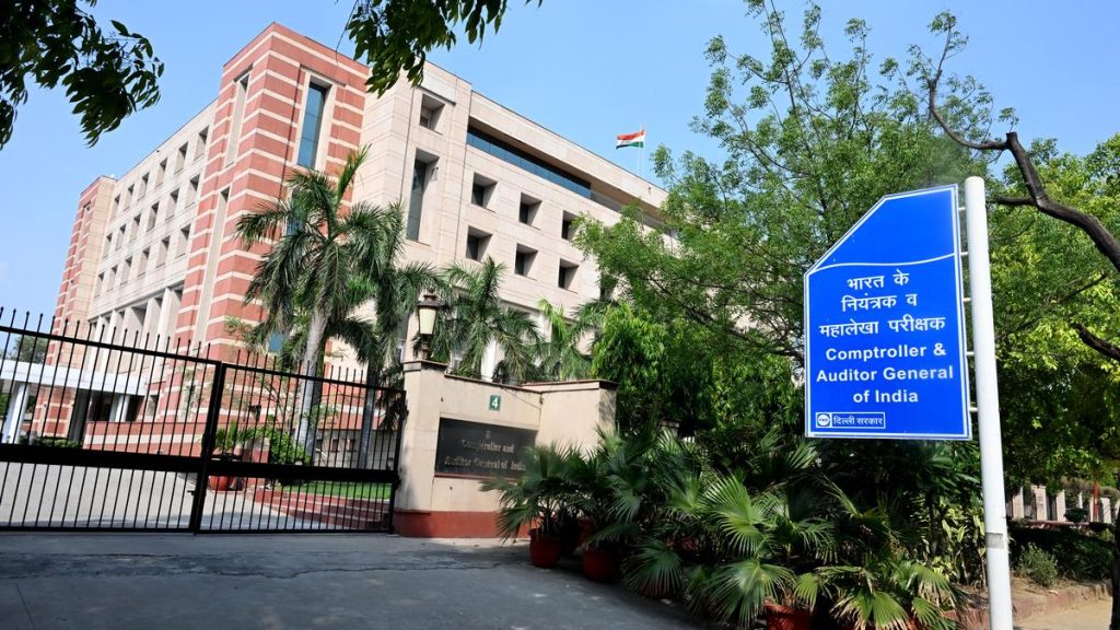 Centre has not transferred ₹3.69 lakh crore of cess collections to the designated funds, CAG finds
