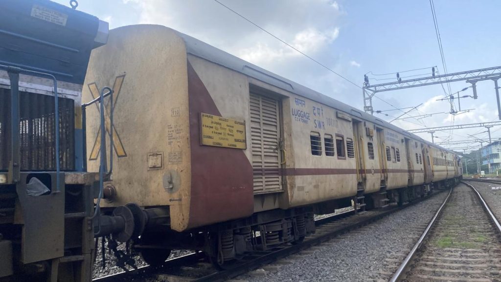 Vijayapura-Mangaluru Train Transitioned to Regular Service from Sept 1