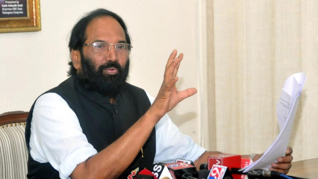 Telangana Rains: Minister Urges Quick Reporting of Damages
