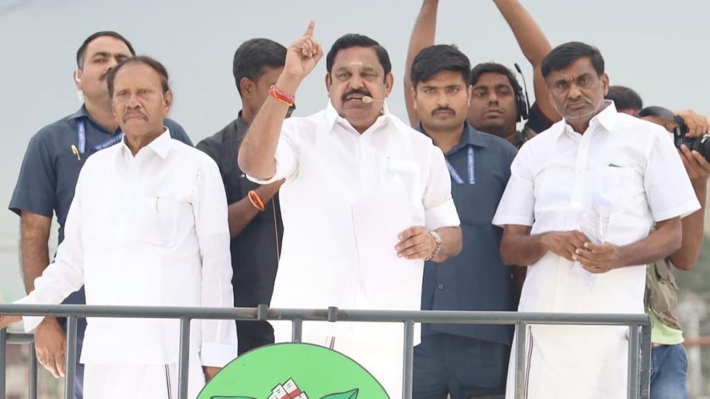EPS Criticizes AIADMK's UDAY Scheme Stance, Claims No Power Tariff Hike