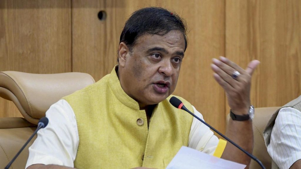 Assam CM Unveils Arms Licence Portal for Indigenous Applicants