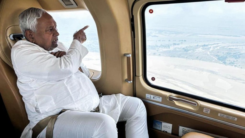 CM Nitish Kumar Surveys Flood-Hit Areas in Bihar from Air