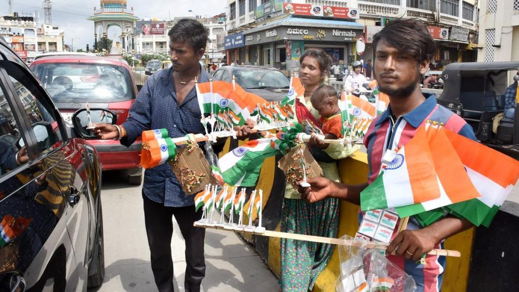 Independence Day 2025 celebrations in Karnataka