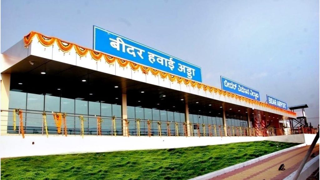 Karnataka Activates 7 Airports Under UDAN, Connecting 118 Routes