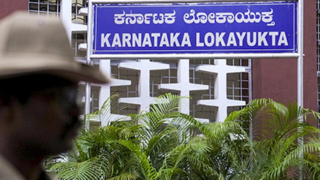 Urban Development Officials Face Record Lokayukta Raids