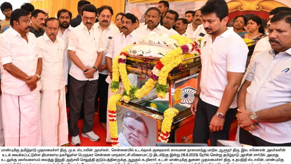 Stalin Pays Tribute to L. Ganesan's Mortal Remains