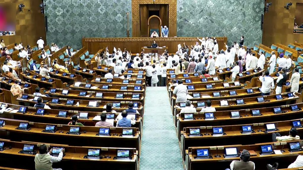 Day 18 of Parliament Monsoon Session: Bill on Decriminalising Minor Offences to be Tabled in Lok Sabha