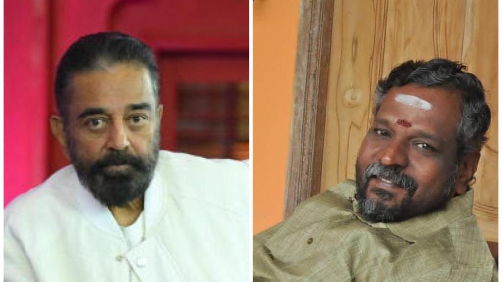 TV Actor Seeks Anticipatory Bail in Kamal Haasan Death Threat Case