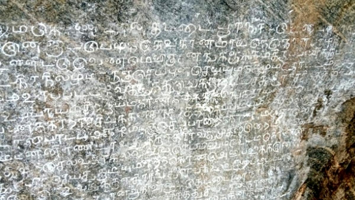 chola-era-inscriptions-found-in-karur-district