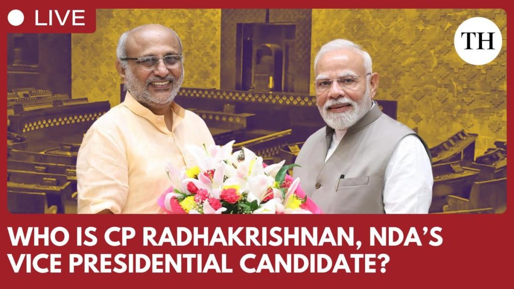 Who Is C.P. Radhakrishnan, NDA's Vice Presidential Pick?
