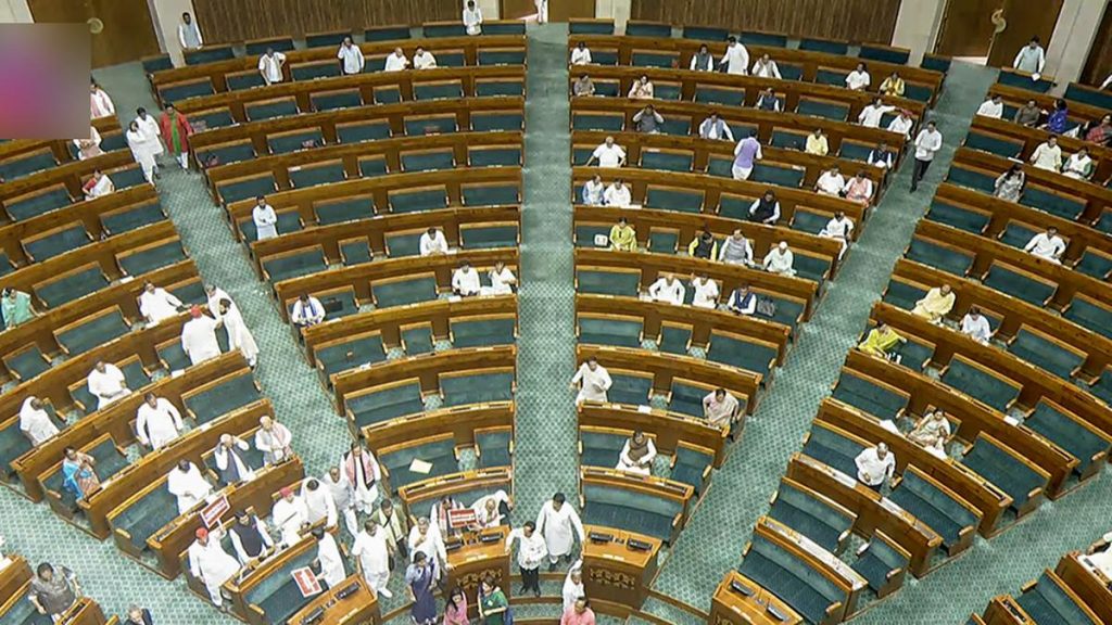 Parliament Monsoon session Day 21 LIVE: Parliament to hold special discussion on space programme