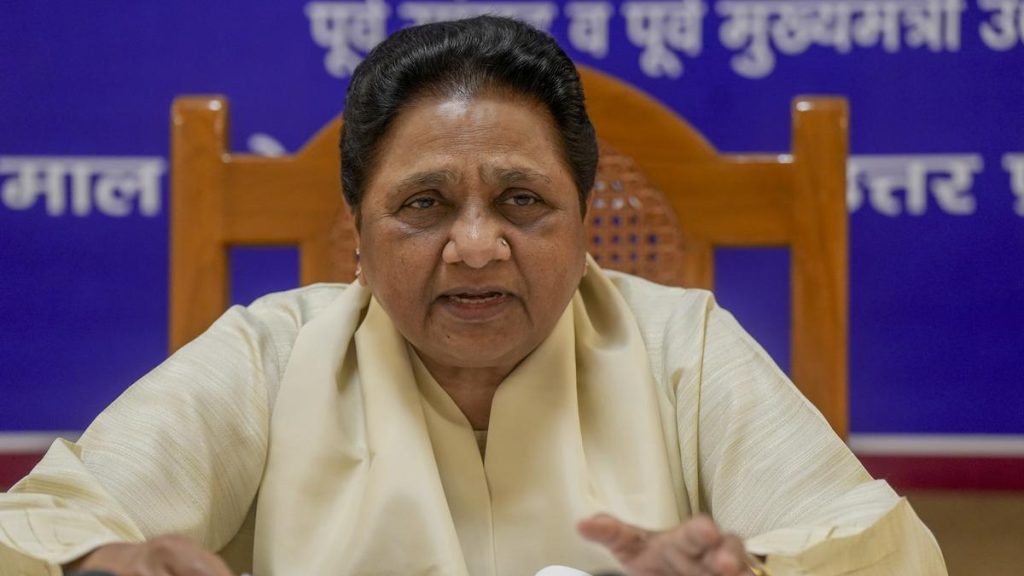 BSP Chief Mayawati Criticizes 130th Amendment Bill as Threat to Democracy