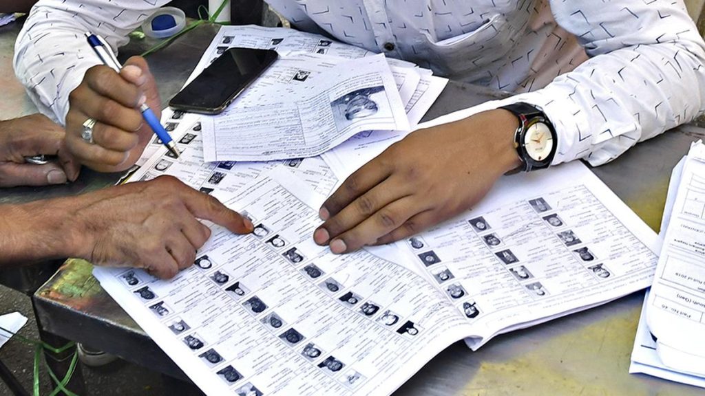 Supreme Court Petition Filed Over Alleged Fake Entries in Mahadevapura Electoral Roll
