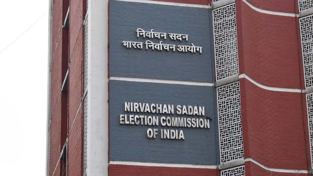 Bihar: Election Commission Tells SC Aadhaar Optional for Voter Claims