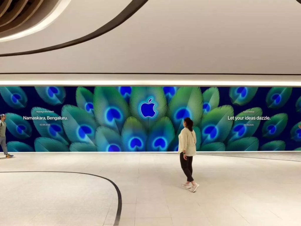 Apple Hebbal: All you need to know about the tech giant’s new Bengaluru store