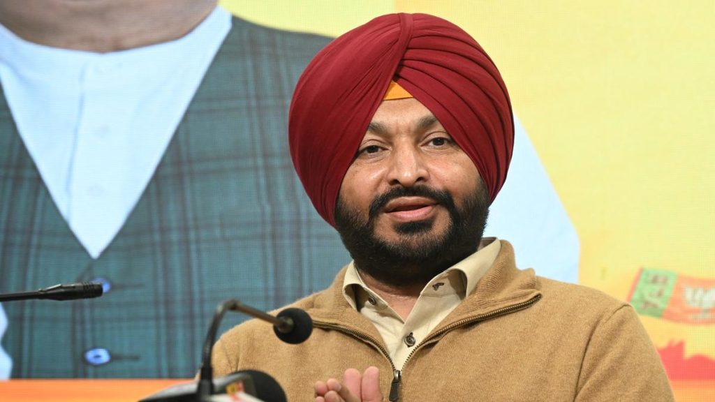TMC Alleges Ravneet Singh Bittu Pushed Abu Taher in Lok Sabha