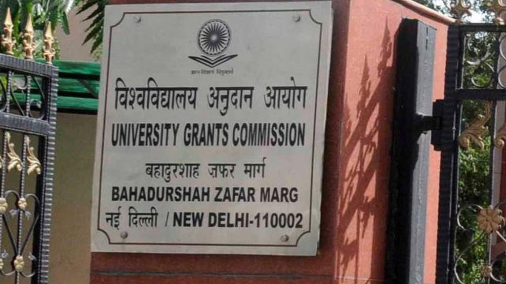 UGC’s draft curriculum framework is primitive, unscientific: Students Federation of India