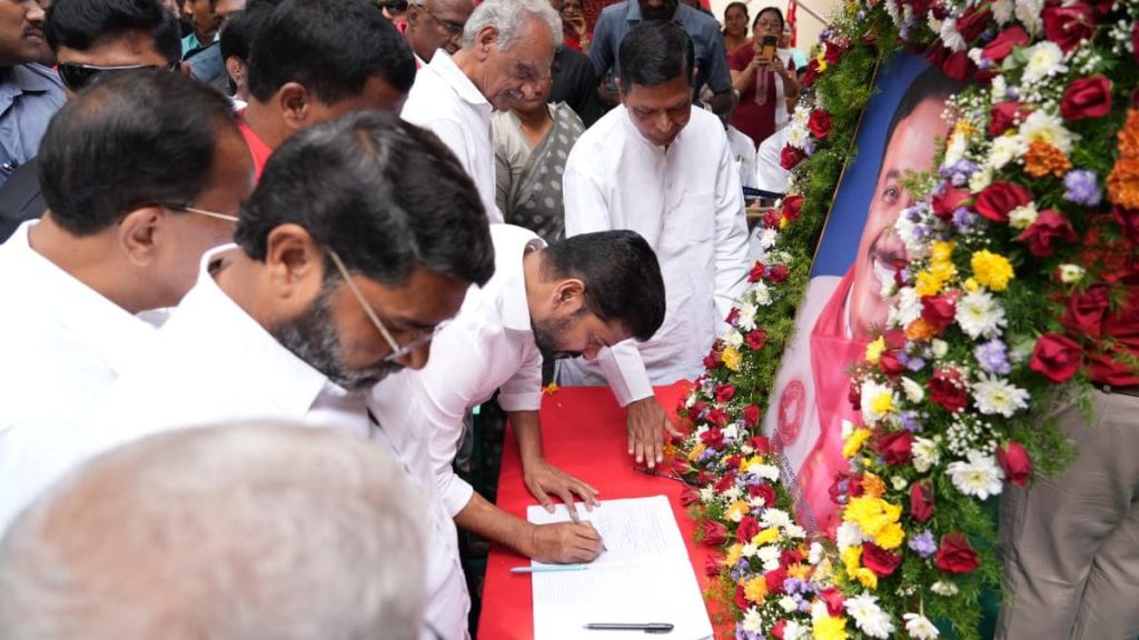 Govt Will Honor Communist Veteran Sudhakar Reddy's Legacy in Telangana: Revanth Reddy