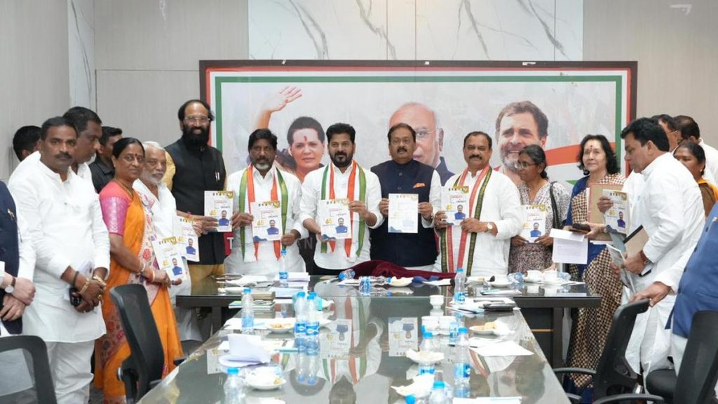 CM Revanth Reddy releases book on Mohammed Ali Shabbir’s 45-year journey in Congress