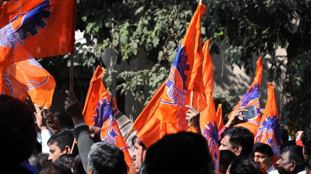 RSS Labour Wing Urges Swift Rollout of Wage and Social Security Codes